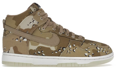 Nike Dunk High Desert Camo (Women's) USED