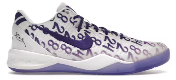 Nike Kobe 8 Protro Court Purple (GS)