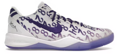 Nike Kobe 8 Protro Court Purple (GS)