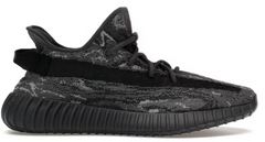 adidas Yeezy Boost 350 V2 MX Dark Salt