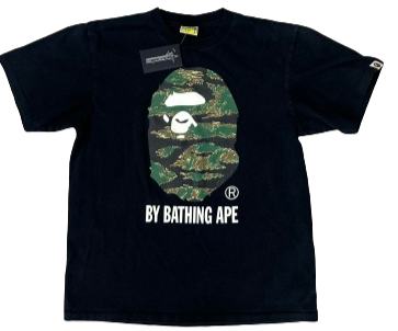 Bape Green Tiger camo Black T shirt - By a Bathing Ape