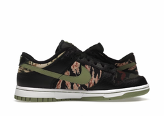 Nike Dunk Low Crazy Camo USED