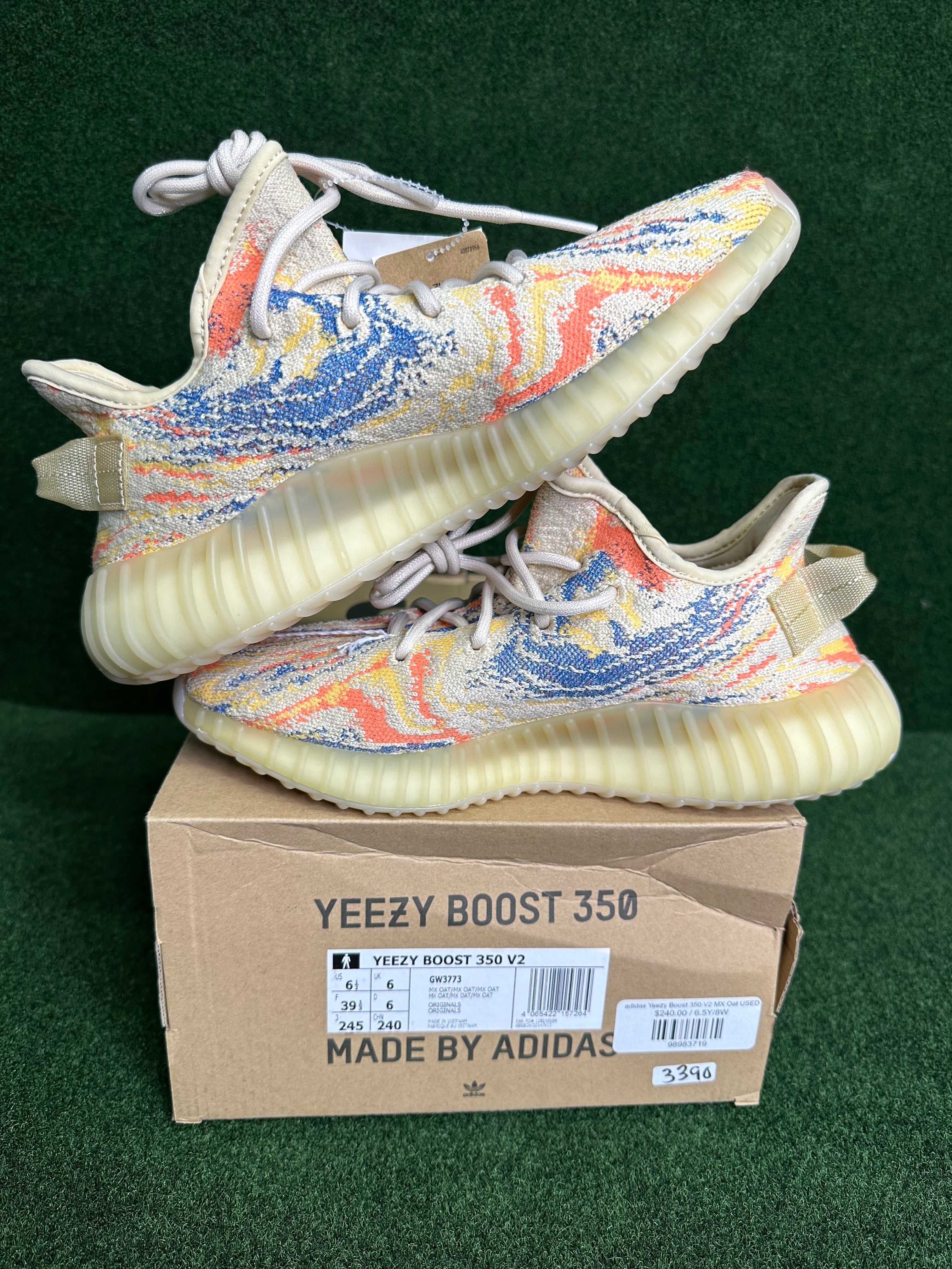 adidas Yeezy Boost 350 V2 MX Oat USED