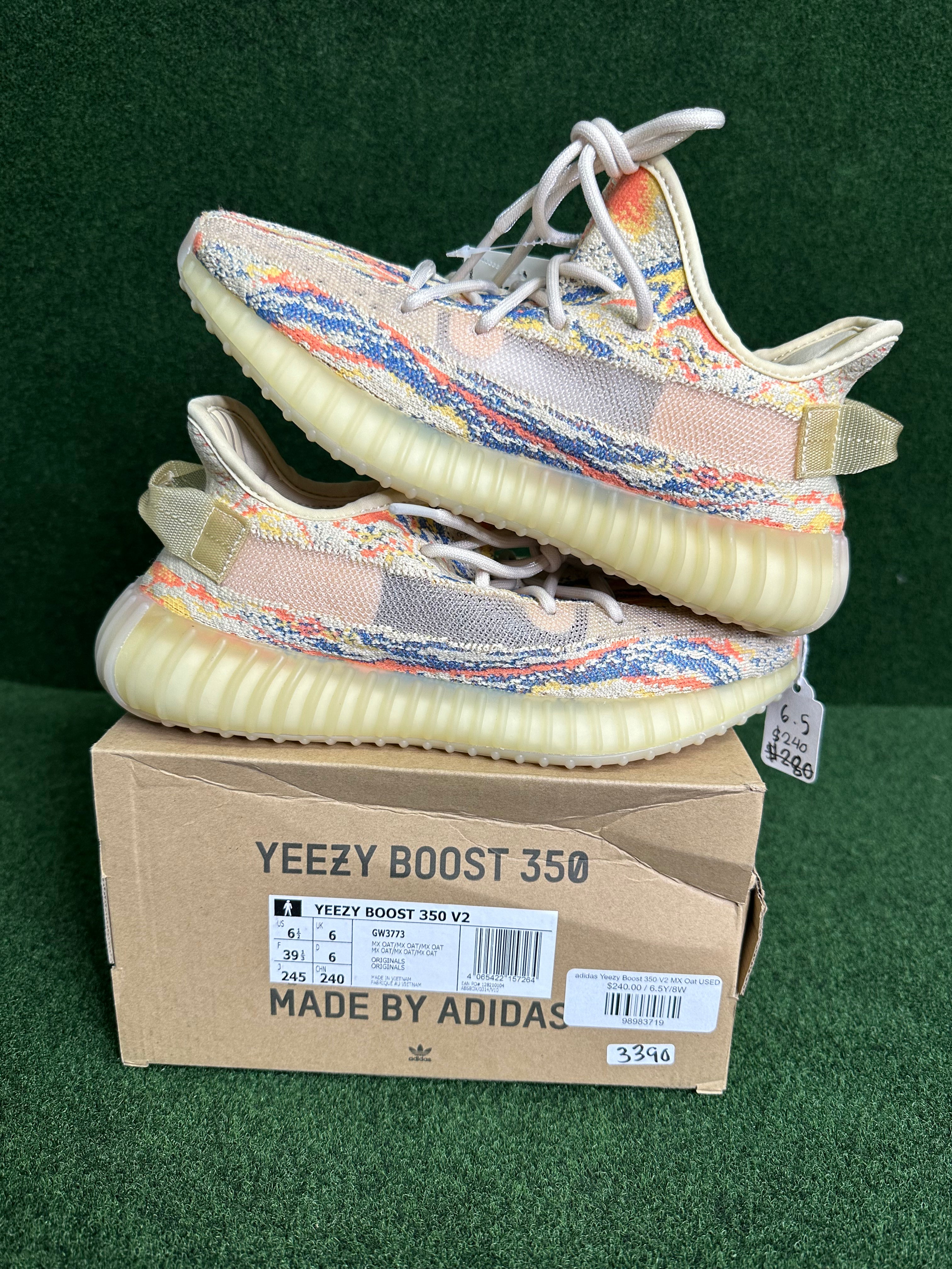 adidas Yeezy Boost 350 V2 MX Oat USED